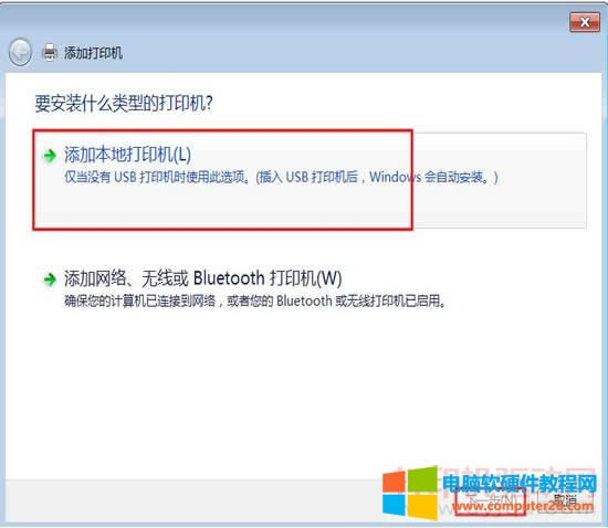 Ҫ���bʲô��͵Ĵ�ӡ�C��