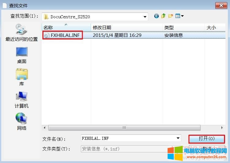 �x���(q��)������Ŀ䛵�INF�ļ�