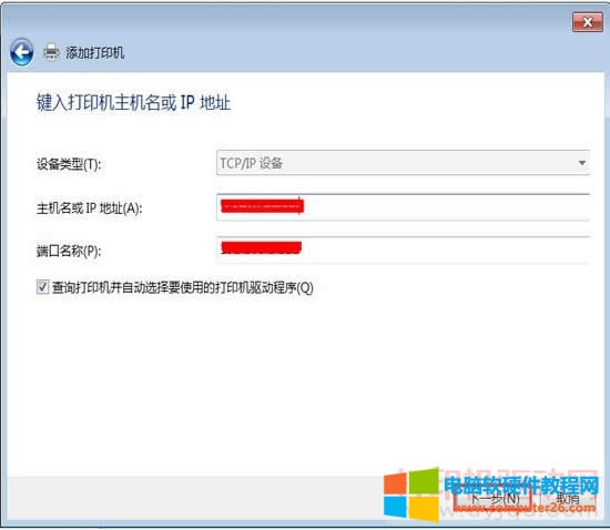 �I���ӡ�C���C����IP��ַ