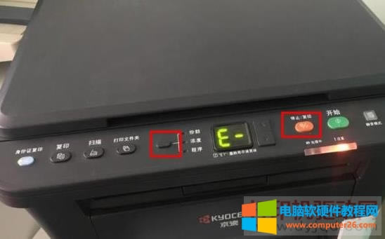 ���� FS-1020MFP �����I �� ��λ�I