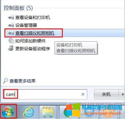 �鿴����x�������C(j��)