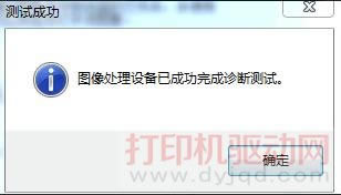 �D���O(sh��)���\��