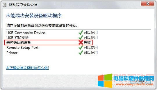 δ���_�J���O��