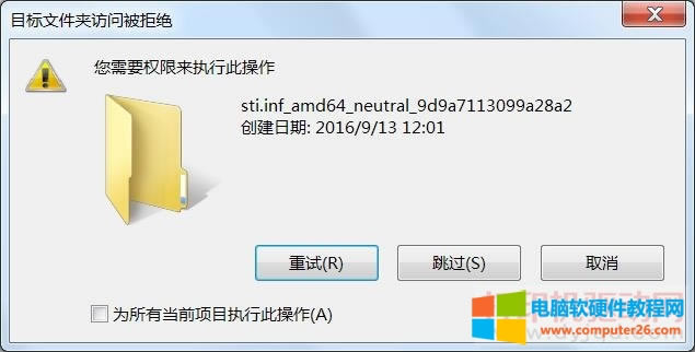 ����Ҫ���ށ���д˲���