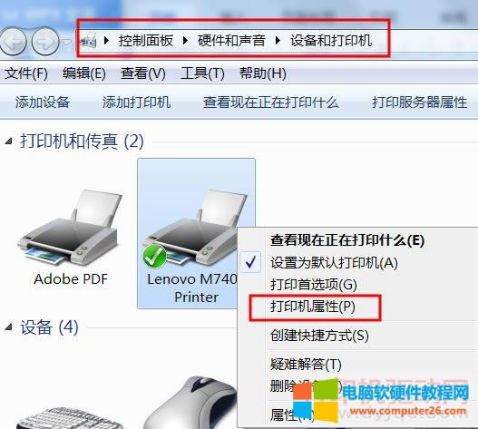 ��ӡ�C����