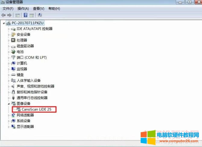 ���� Lide 25 �o��������ʾ&ldquo;δ�z�y������x&rdquo;��ô�k��