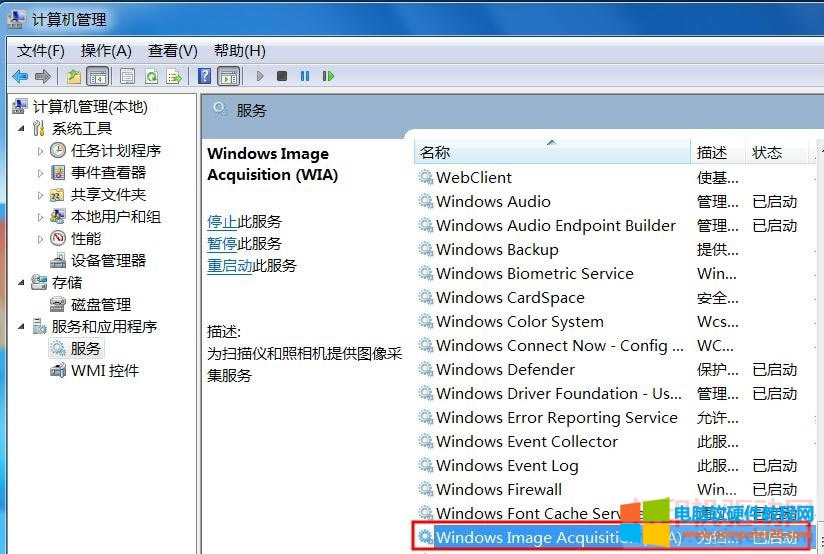 ���� Lide 25 �o��������ʾ&ldquo;δ�z�y������x&rdquo;��ô�k��