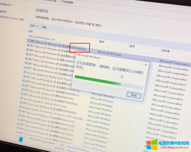 ��ν�Q��ӡ�C��ӡ�����ļ����g�пհ�