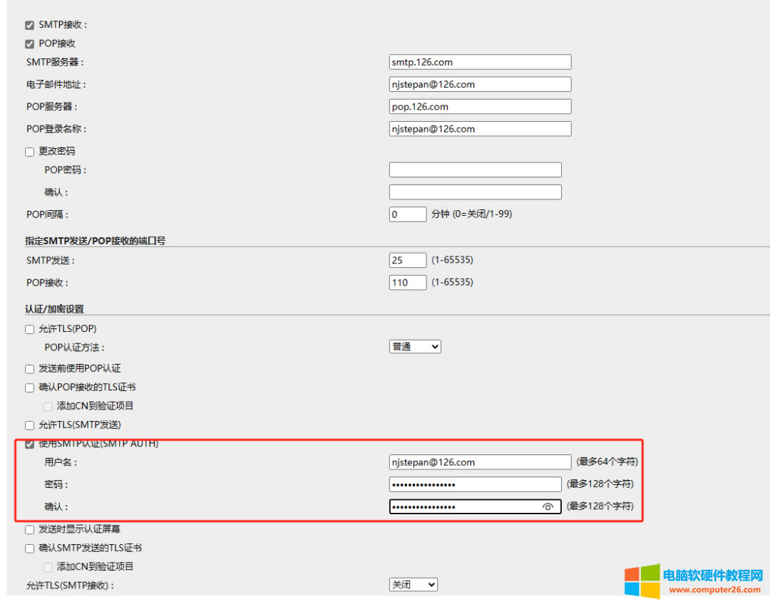 ���׌����IR3326��ӡ�C��ͨ�^�����]�䌢�����ļ��l�͵�����]�䣿