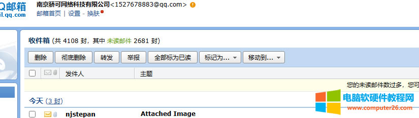 ���׌����IR3326��ӡ�C��ͨ�^�����]�䌢�����ļ��l�͵�����]�䣿