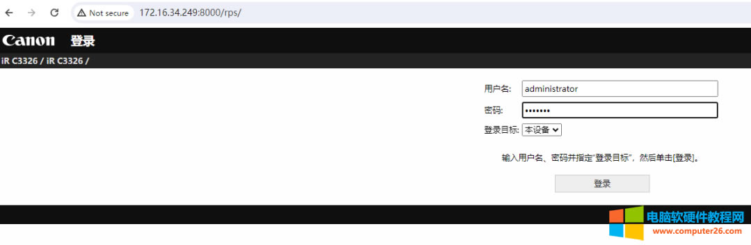 �ְ��ֽ��� ���ܴ�ӡ�C(j��)web������ε�䛣�