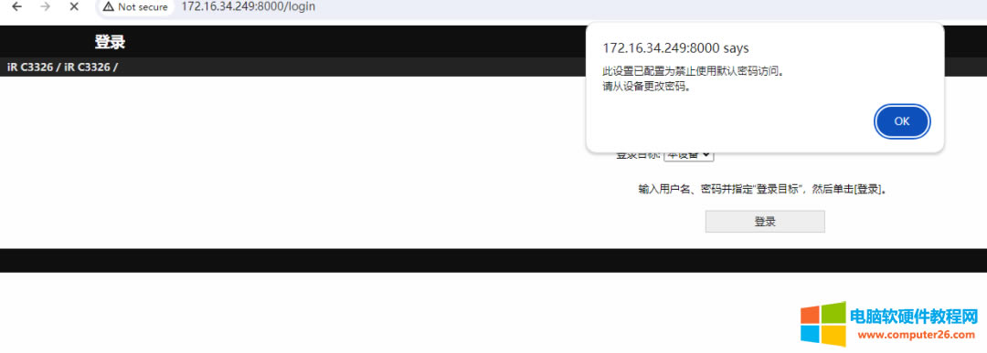 �ְ��ֽ��� ���ܴ�ӡ�C(j��)web������ε�䛣�