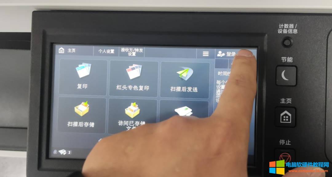 �ְ��ֽ������IR3326��ӡ�C��������o�B(t��i)IP��ַ��