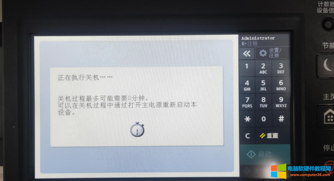 �ְ��ֽ������IR3326��ӡ�C��������o�B(t��i)IP��ַ��