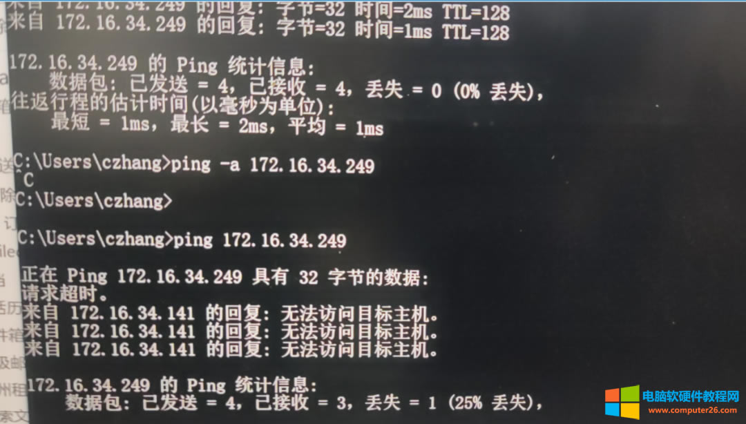 �ְ��ֽ������IR3326��ӡ�C��������o�B(t��i)IP��ַ��