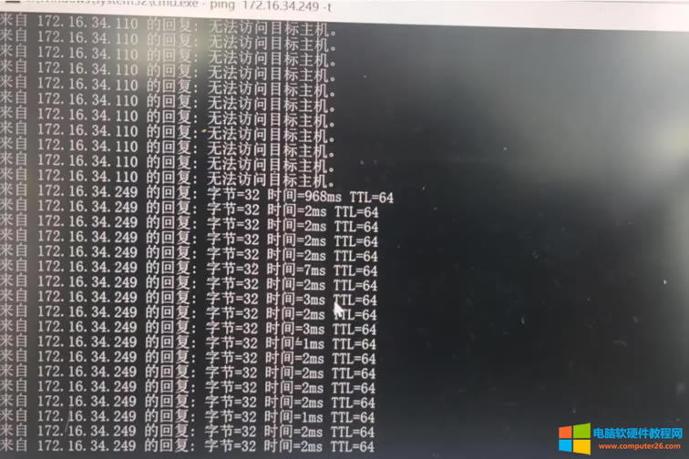 �ְ��ֽ������IR3326��ӡ�C��������o�B(t��i)IP��ַ��