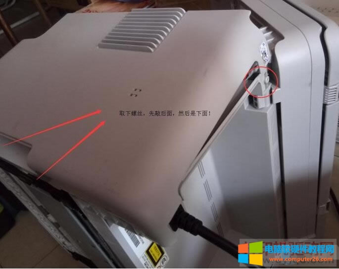 兄弟MFC-1519打印機開機提示上蓋沒合解決方法,附拆機教程