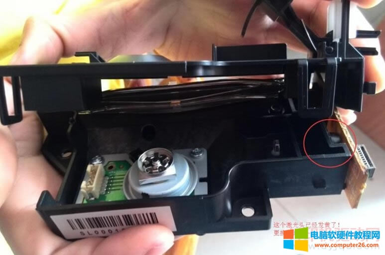 兄弟MFC-1519打印機開機提示上蓋沒合解決方法,附拆機教程