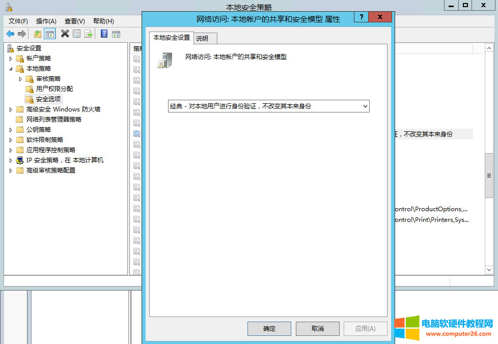 �L��������ӡ�C����X�Еr�L����Ҫݔ���Ñ������ܴa���еĕr���ֲ���Ҫݔ���Ñ������ܴa����ʲô��r��