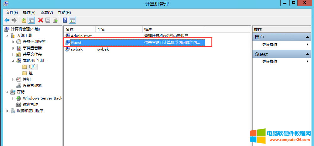 �L��������ӡ�C����X�Еr�L����Ҫݔ���Ñ������ܴa���еĕr���ֲ���Ҫݔ���Ñ������ܴa����ʲô��r��