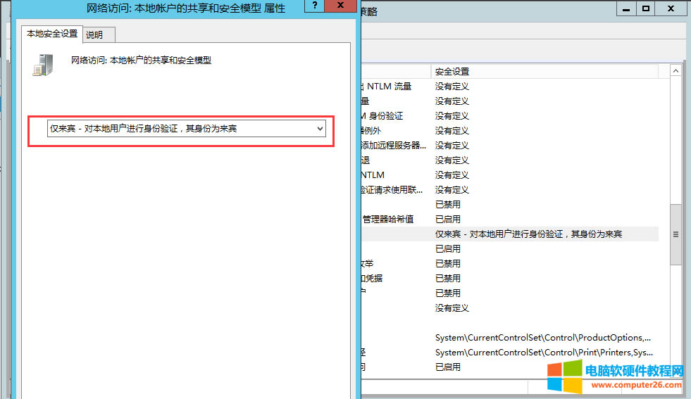 �L��������ӡ�C����X�Еr�L����Ҫݔ���Ñ������ܴa���еĕr���ֲ���Ҫݔ���Ñ������ܴa����ʲô��r��