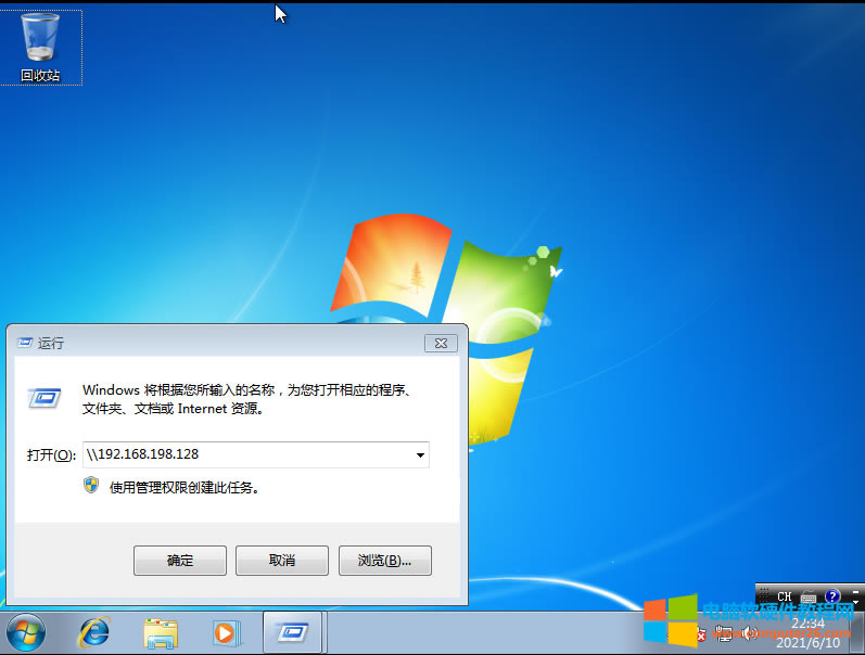 �L��������ӡ�C����X�Еr�L����Ҫݔ���Ñ������ܴa���еĕr���ֲ���Ҫݔ���Ñ������ܴa����ʲô��r��