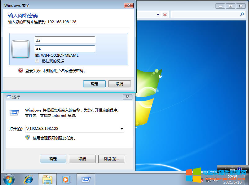 �L��������ӡ�C����X�Еr�L����Ҫݔ���Ñ������ܴa���еĕr���ֲ���Ҫݔ���Ñ������ܴa����ʲô��r��