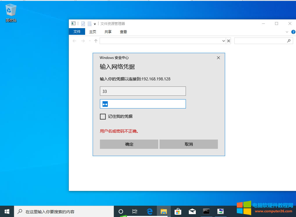 �L��������ӡ�C����X�Еr�L����Ҫݔ���Ñ������ܴa���еĕr���ֲ���Ҫݔ���Ñ������ܴa����ʲô��r��