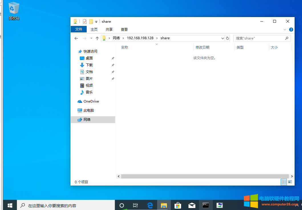 �L��������ӡ�C����X�Еr�L����Ҫݔ���Ñ������ܴa���еĕr���ֲ���Ҫݔ���Ñ������ܴa����ʲô��r��