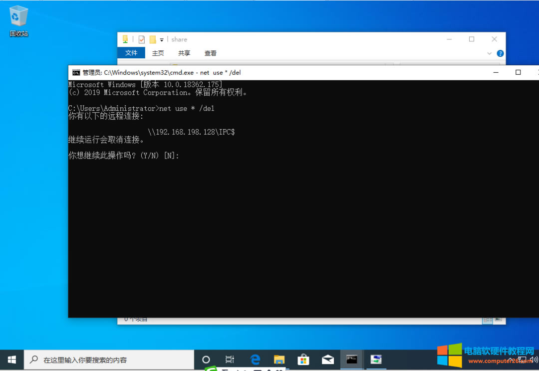 �L��������ӡ�C����X�Еr�L����Ҫݔ���Ñ������ܴa���еĕr���ֲ���Ҫݔ���Ñ������ܴa����ʲô��r��