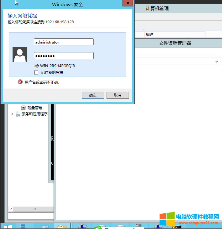 �L��������ӡ�C����X�Еr�L����Ҫݔ���Ñ������ܴa���еĕr���ֲ���Ҫݔ���Ñ������ܴa����ʲô��r��