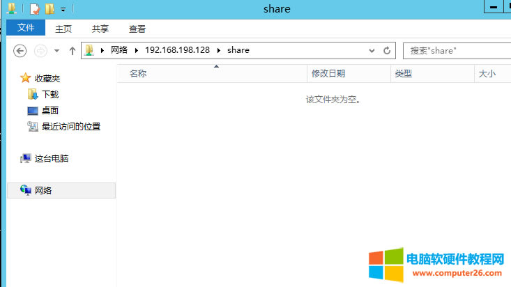 �L��������ӡ�C����X�Еr�L����Ҫݔ���Ñ������ܴa���еĕr���ֲ���Ҫݔ���Ñ������ܴa����ʲô��r��