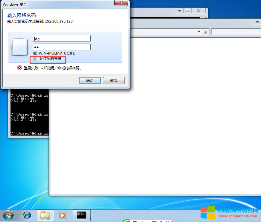 �L��������ӡ�C����X�Еr�L����Ҫݔ���Ñ������ܴa���еĕr���ֲ���Ҫݔ���Ñ������ܴa����ʲô��r��