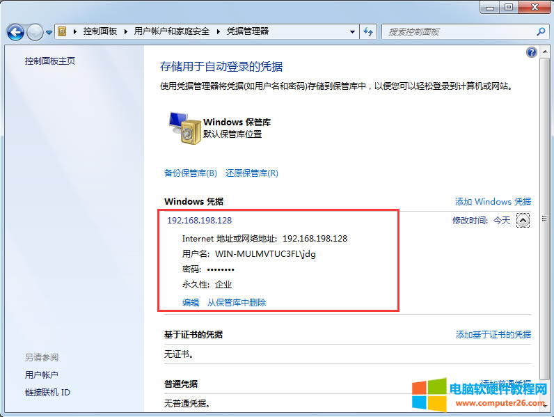 �L��������ӡ�C����X�Еr�L����Ҫݔ���Ñ������ܴa���еĕr���ֲ���Ҫݔ���Ñ������ܴa����ʲô��r��