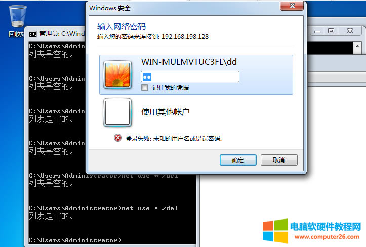 �L��������ӡ�C����X�Еr�L����Ҫݔ���Ñ������ܴa���еĕr���ֲ���Ҫݔ���Ñ������ܴa����ʲô��r��