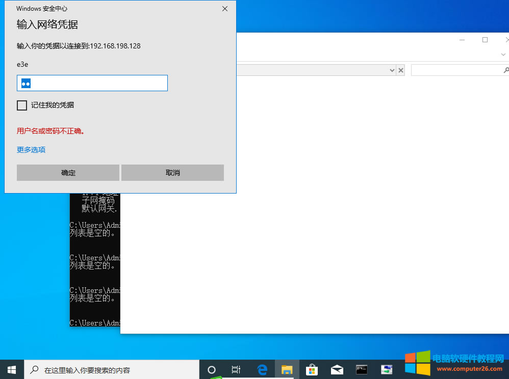 �L��������ӡ�C����X�Еr�L����Ҫݔ���Ñ������ܴa���еĕr���ֲ���Ҫݔ���Ñ������ܴa����ʲô��r��