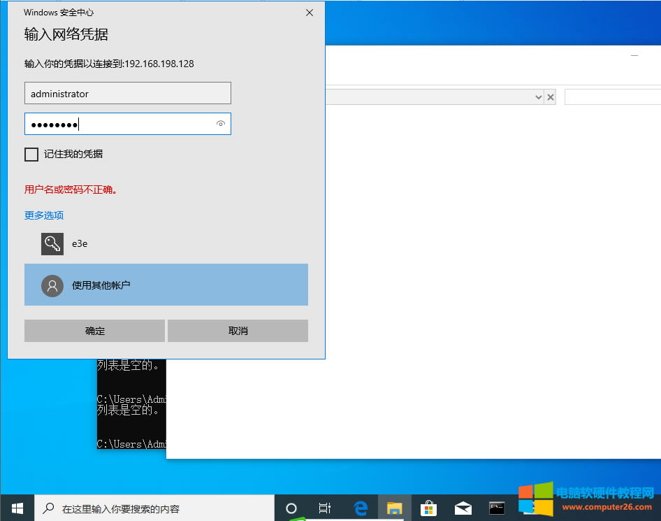 �L��������ӡ�C����X�Еr�L����Ҫݔ���Ñ������ܴa���еĕr���ֲ���Ҫݔ���Ñ������ܴa����ʲô��r��