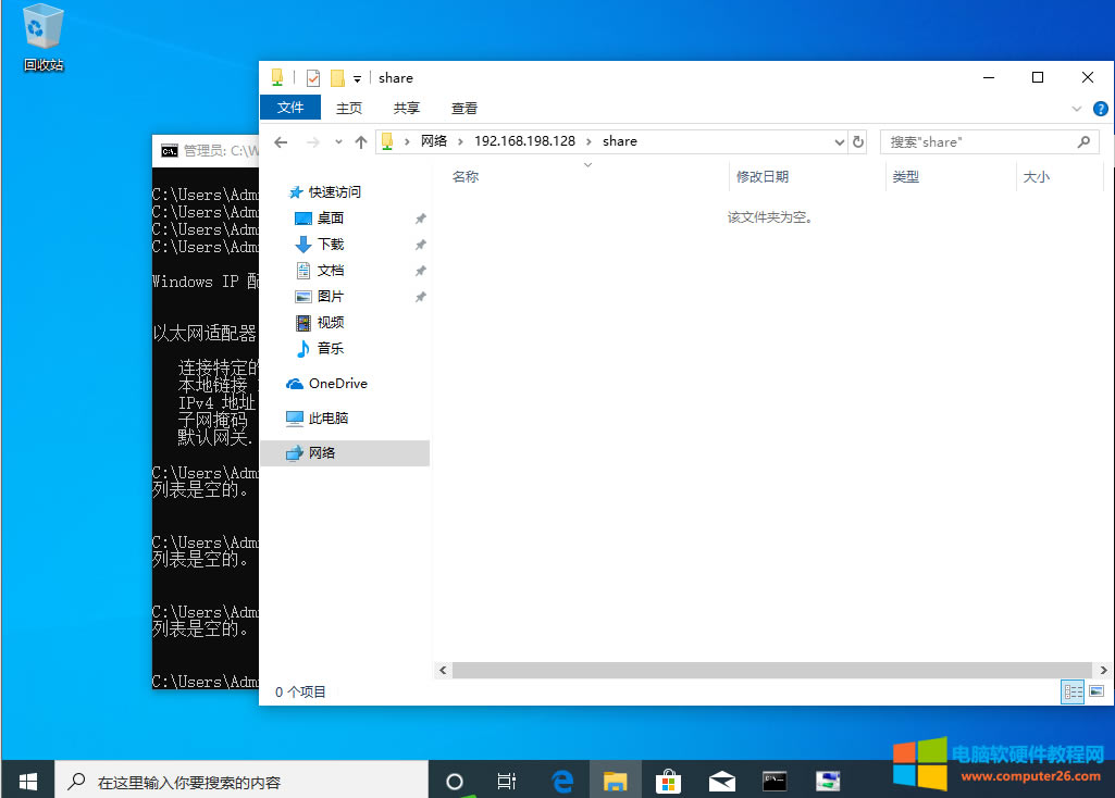 �L��������ӡ�C����X�Еr�L����Ҫݔ���Ñ������ܴa���еĕr���ֲ���Ҫݔ���Ñ������ܴa����ʲô��r��