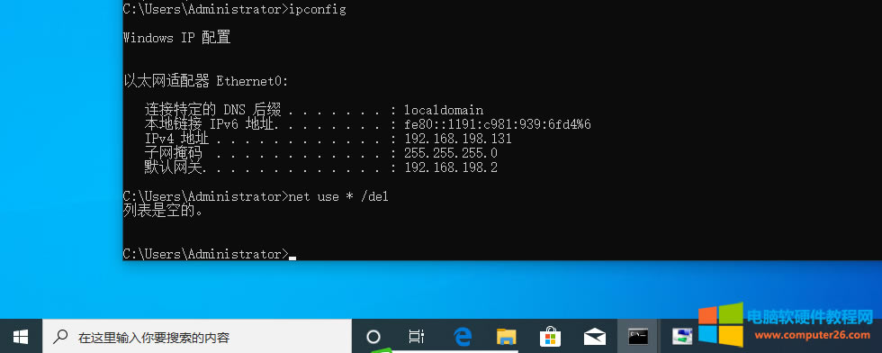 �L��������ӡ�C����X�Еr�L����Ҫݔ���Ñ������ܴa���еĕr���ֲ���Ҫݔ���Ñ������ܴa����ʲô��r��