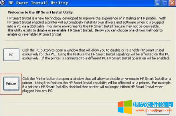 ��ӡ�C�˿��R�e��&ldquo;USB�������惦�O��&rdquo;��ô�k��