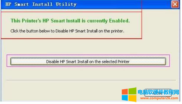 ��ӡ�C�˿��R�e��&ldquo;USB�������惦�O��&rdquo;��ô�k��