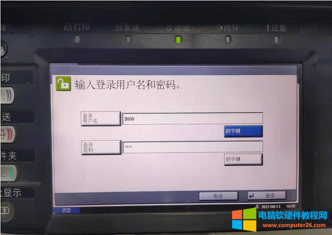 ���ɴ�ӡ�C(j��)WEB�����΄�(chu��ng)�����赽�����ļ��A