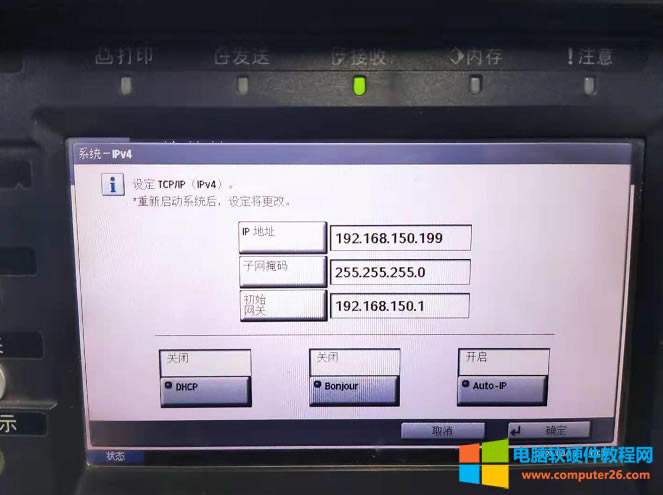 ���ɴ�ӡ�C(j��)WEB�����΄�(chu��ng)�����赽�����ļ��A