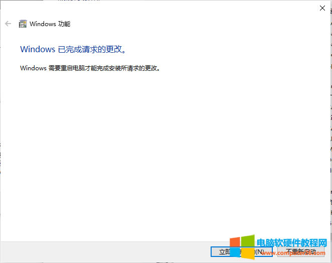 ���ɴ�ӡ�C(j��)WEB�����΄�(chu��ng)�����赽�����ļ��A