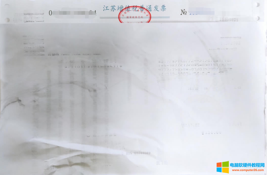 �����_Ʊܛ��ʹ��LQ-610K�ʽ��ӡ�C����ӡ߅����ԓ�O�ö��٣�