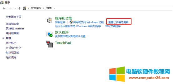 ��I������ӡ�C�ĕr��win10�o���B�ӵ���ӡ�C��ν�Q