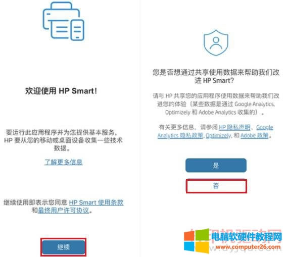HP ��ӡ�C�o��WIFI�B�ӷ����D��̳�