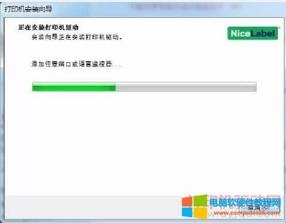 �Ѳ���ӡ�C�Ӱ��b�����D��̳�