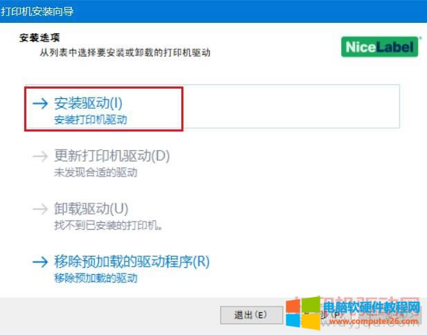 �Ѳ���ӡ�C�Ӱ��b�����D��̳�