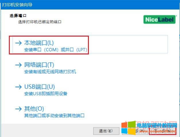 �Ѳ���ӡ�C�Ӱ��b�����D��̳�